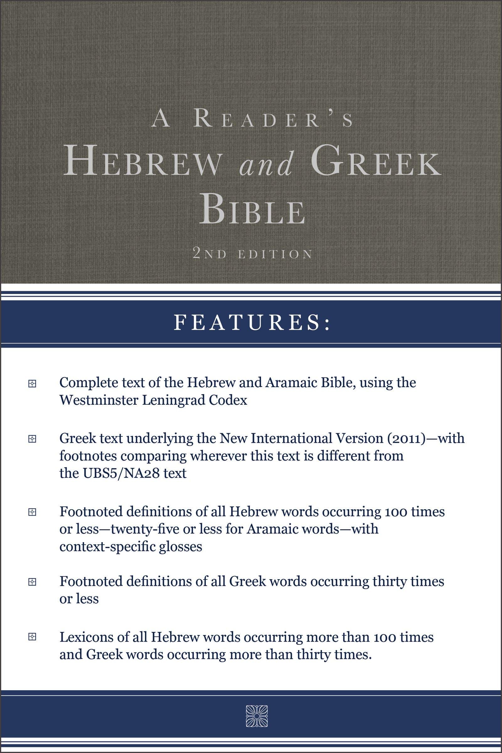 Reader's Hebrew and Greek Bible