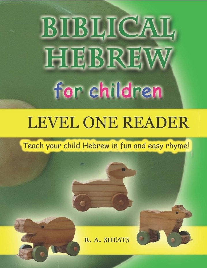 Level one Hebrew Reader